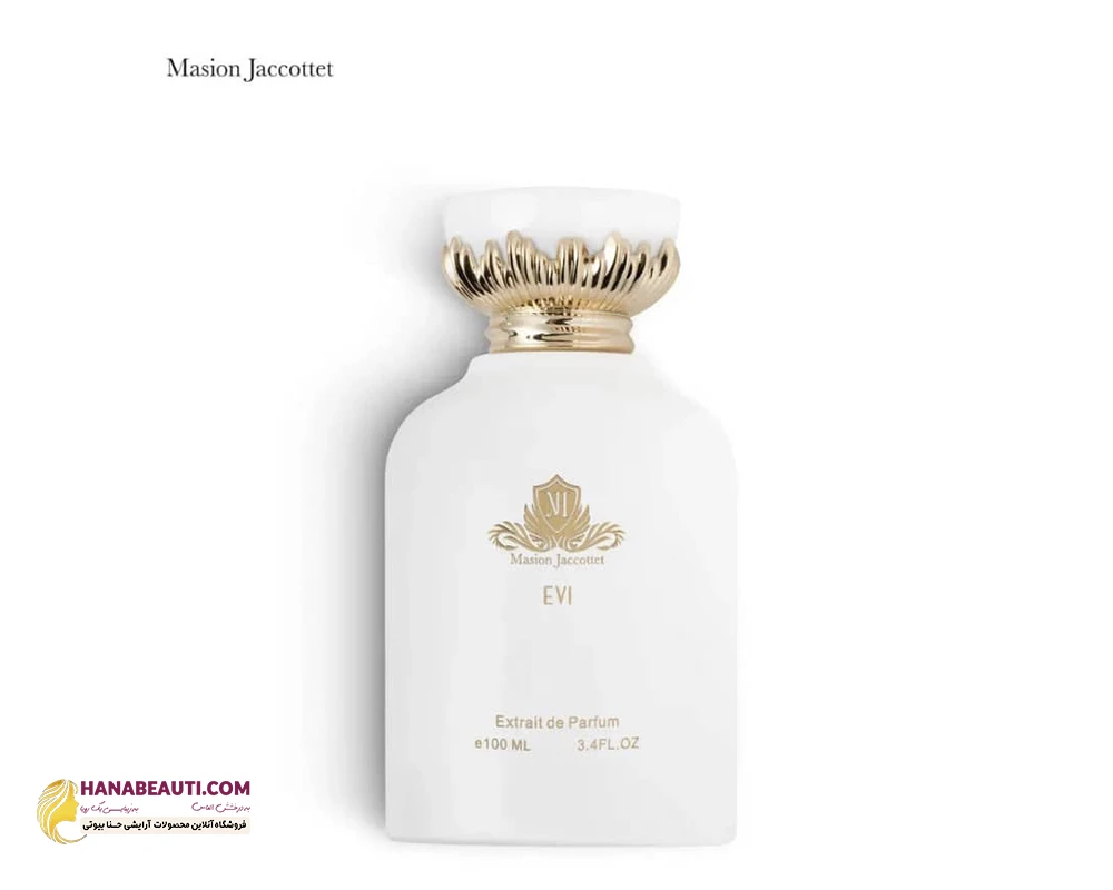 عطر اوی (Evi) میزون ژاکوته