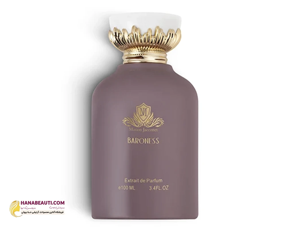 عطر بارونس (Baroness) میزون ژاکوته