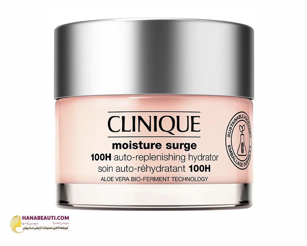 کرم آبرسان کلینیک مدل moisture surge 100h حجم 125ml
