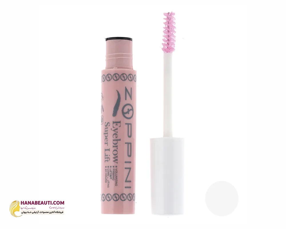 ژل ابرو سوپر لیفت زوپینی مدل ریملی حجم 13 ml