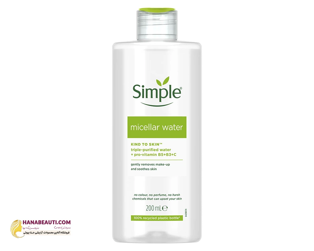 میسلار واتر مناسب انواع پوست سیمپل 400 میل ساخت اروپا