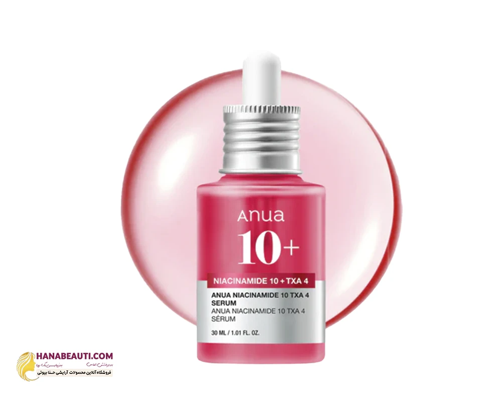 سرم نیاسینامید آنوا Niacinamide 10 + TXA 4 کنترل منافذ و روشن کننده پوست اصل همراه با ضمانت اصالت کالا