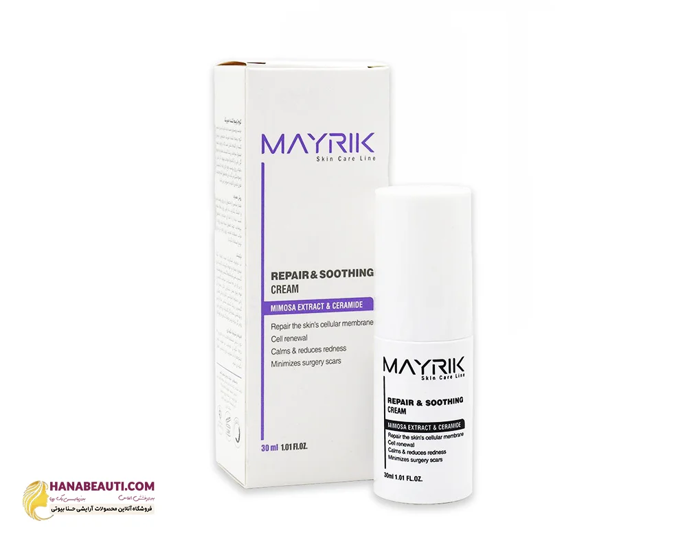 کرم ترمیم کننده پوست میریک حجم Mayrik Repair And Soothing Cream 30mL 