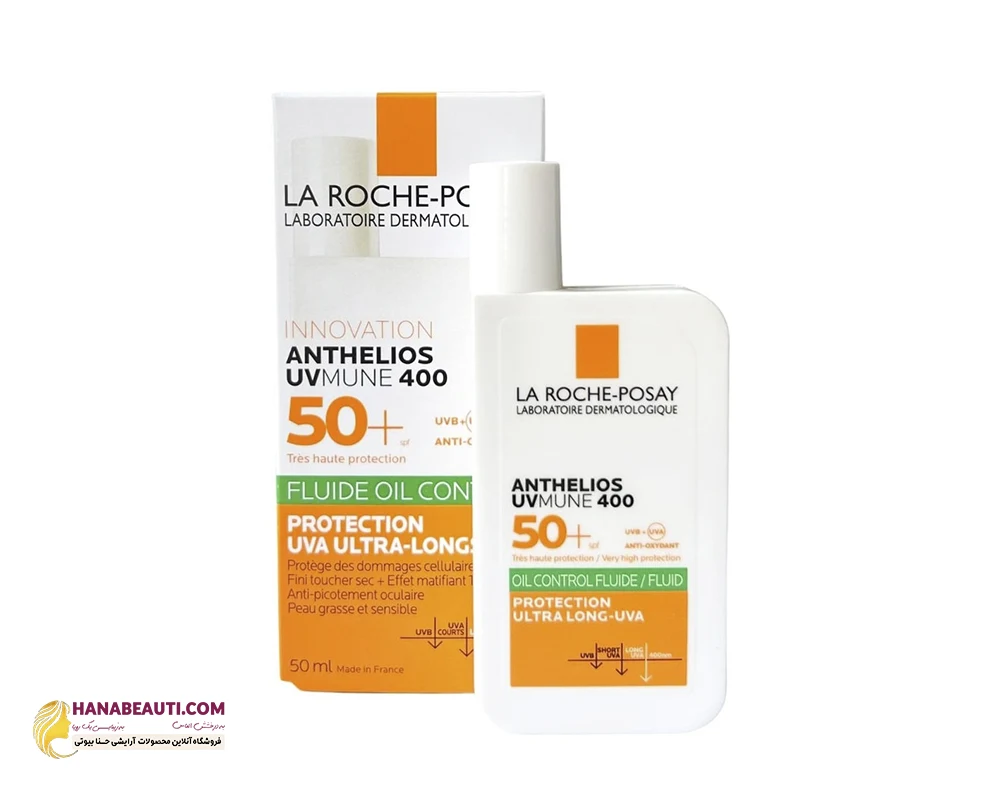 ضد آفتاب فلوئید اویل کنترل لاروش پوزای 50میلی اصل